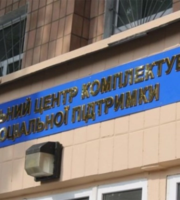 З хостелу - у військкомат: в ТЦК пояснили затримання водія автобуса