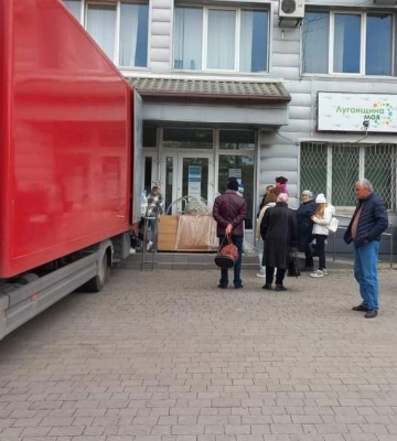 Во Львовской области еще 500 переселенцев из Луганской области получили гуманитарную помощь