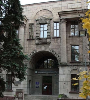Ректорка медичного вишу прокоментувала ситуацію щодо мовного скандалу в університеті