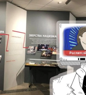 Окупанти шукають на Луганщині пропагандистів для роботи в &quot;районних газетах&quot;, - Центр нацспротиву