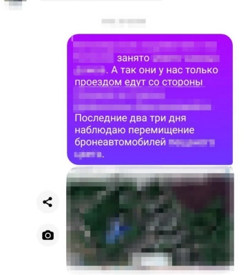 Суд приговорил на 8 лет наводчиков ракет рф на Краматорск и окрестности Бахмута