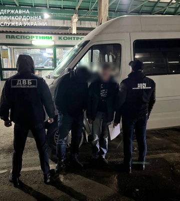 «Шлях» для псевдоводіїв перекрили прикордонники Львівського загону