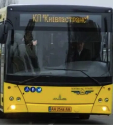У Києві із 15 листопада  автобус №41-Д курсуватиме зі змінами (схема руху)