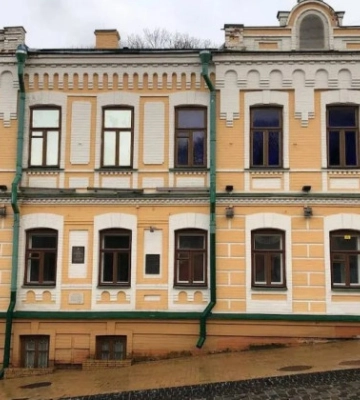 Киевский музей Булгакова планируют лишить статуса памятника национального значения, – Минкульт