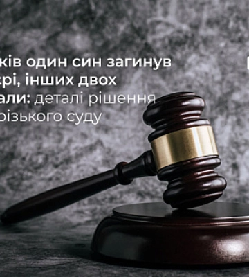 В Кривом Роге выявили случай гепатита А