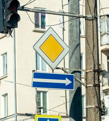 Криворіжці зможуть складати теоретичний іспит без навчання в автошколі