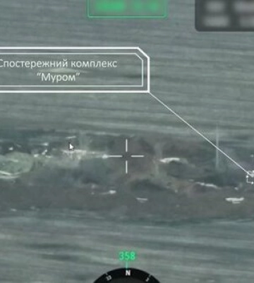 На Харьковщине пограничники бригады Гвардии наступления &quot;Стальная граница&quot; поразили наблюдательный комплекс оккупантов. ВИДЕО
