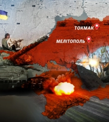 Мелітополь відкриє дорогу до Криму. Як ЗСУ можуть прорвати оборону Росії на півдні?
