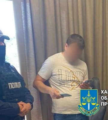 У Харкові шість людей судитимуть за фішинг-шахрайство