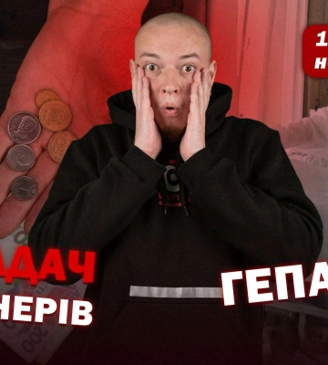 Гепатит А в Днепропетровской области, задержание домушника и другие новости Днепра за 13 ноября в одном видео