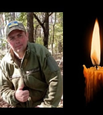 На войне за Украину погиб военный из Криворожья Владимир Федоряка