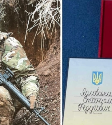 На Волині найкращі педагоги отримали нагороду у 10 тисяч гривень