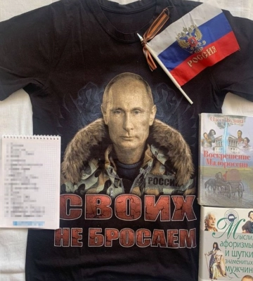 Фотографували наслідки обстрілів: СБУ затримала колишнього викладача одного з університетів Чернігова та його спільницю