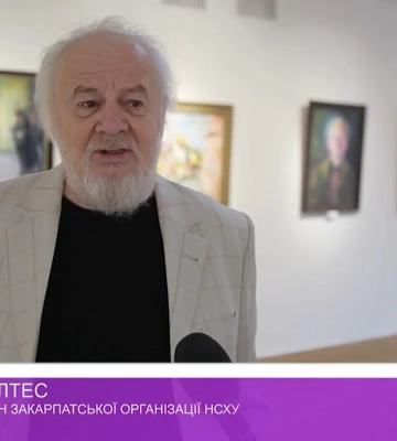«Я малюю тільки те, що мені подобається»: Петро Шолтес про свою виставку в Ужгороді