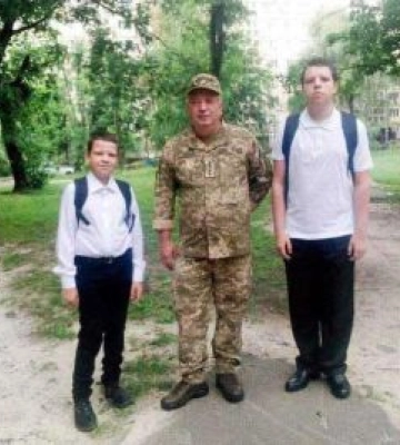 Мама пішла з дому