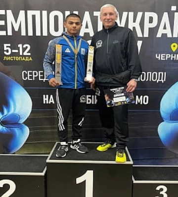 Спортсмена из Кривого Рога признали «Лучшим боксером» Чемпионата Украины
