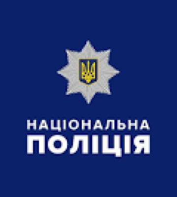 Закарпатські патрульні оперативно допомогли літній жінці, яка стала заручницею власної оселі (ВІДЕО)