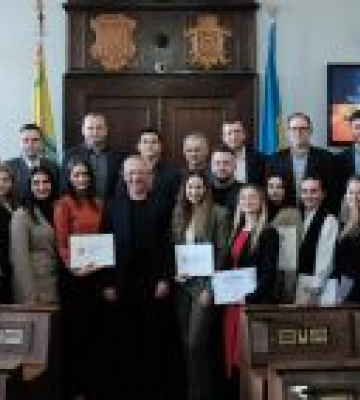 Молодим ученим — стипендії