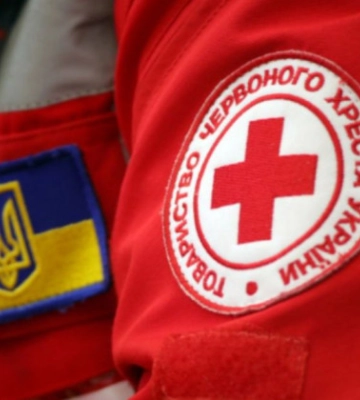 Виплати від Червоного Хреста: хто може претендувати на грошову допомогу