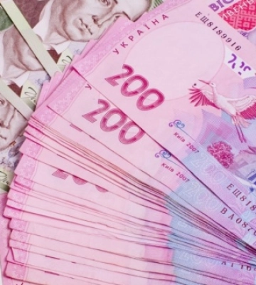 Полтавська ОВА зупинила тендерну закупівлю з обласного бюджету на ₴30 мільйонів