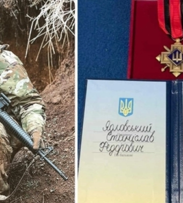 Волинянин отримав нагороду від Залужного