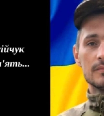 На фронті загинув воїн із Костополя Ігор Мосійчук