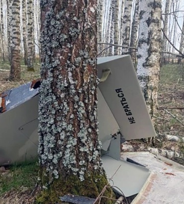 Доба війни на Харківщині: російські атаки та збиті «шахеди»