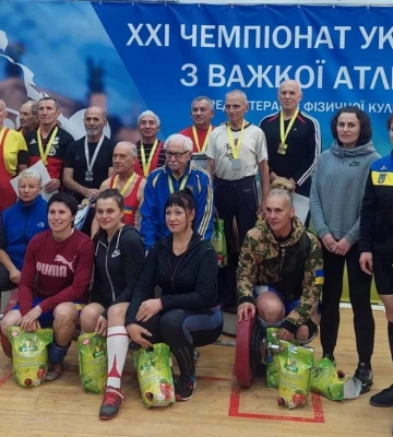 Збірна важкоатлетів Львівщини перемогла на чемпіонаті України серед ветеранів