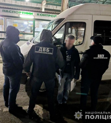 На Львівщині заблокували канал незаконного виїзду ухилянтів під виглядом перевізників