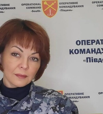 Гуменюк объяснила заявление РФ об уходе с Херсонщины