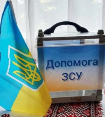 На Львівщині затримали чоловіка, який викрав скриньку для збору на ЗСУ