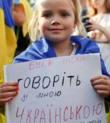 У Запоріжжі заборонили говорити російською публічно: подробиці