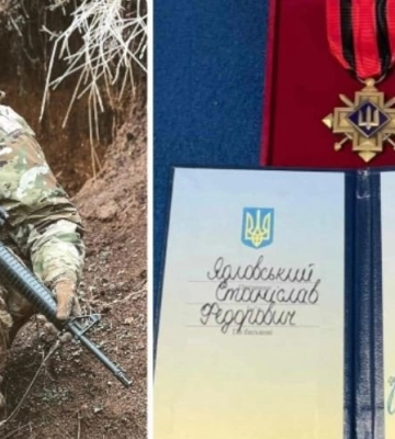 Волинський військовий отримав нагороду від Залужного