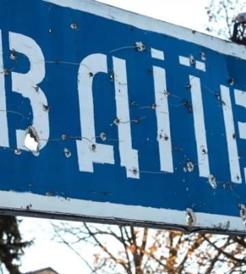 Російські війська мають успіхи в районі Авдіївки, − ISW