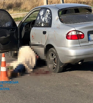 Войска РФ атаковали дронами-камикадзе Днепропетровскую область: есть погибший