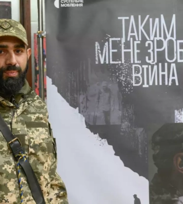 Документалка прямої дії