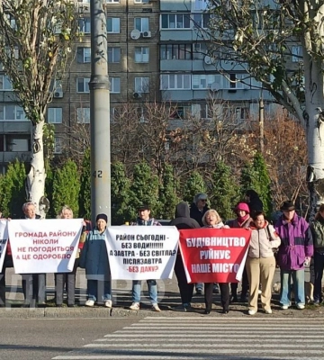 У Дніпрі на житломасиві Сонячний мешканці знову протестують проти забудови зеленої зони