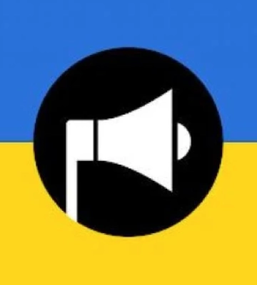 На Львівщині  – повітряна тривога
