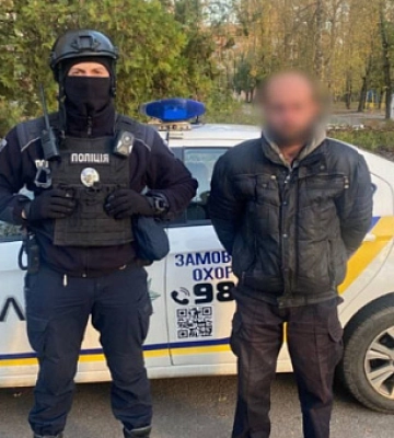У Кривому Розі поліція затримала чоловіка з забороненою речовиною