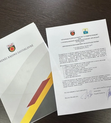 Шостка буде співпрацювати з литовцями