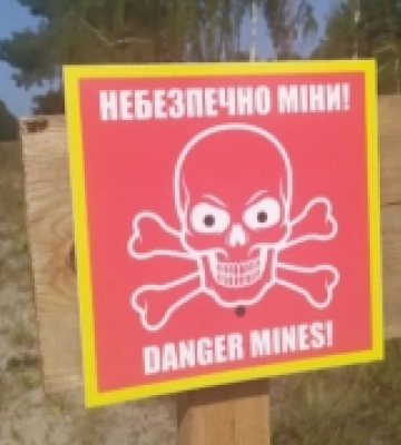 На Харківщині автівка підірвалася на ворожій міні: є загиблий та поранений