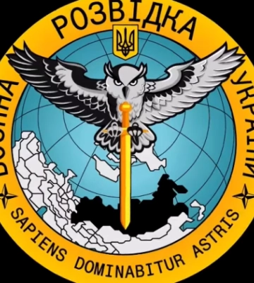 На користь Головного управління розвідки та Нацгвардії передали 450 млн грн арештованих коштів