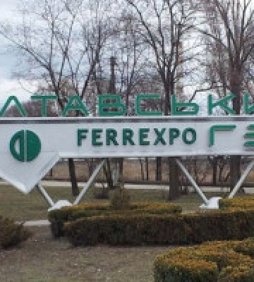 Керівнику Полтавського ГЗК повідомлено про підозру за несплату понад 2 млрд гривень податків