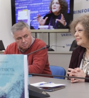 У Києві презентували книгу пісень Лілії Кобільник на вірші Ліни Костенко