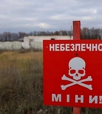 В Барвенково на мине подорвался автомобиль
