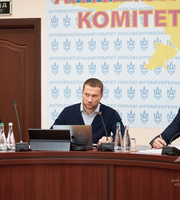 АМКУ оштрафував на мільйон гривень "Львівтеплоенерго" та "Київтеплоенерго"