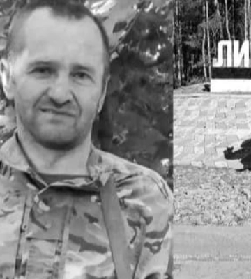 Захисник з Волині отримав відзнаку за оборону України