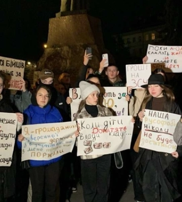 Спочатку дрони: лучани знову збираються на акцію