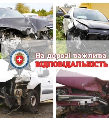 Статистика з початку року: у ДТП на Рівненщині травмувалися 775 осіб і 103 — загинули