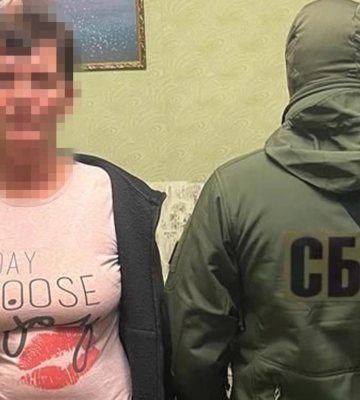 СБУ задержала коллаборантку, которая помогала оккупантам проводить выборы на Запорожье